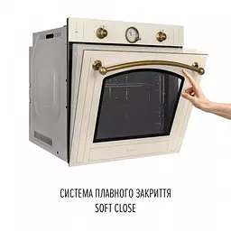 Духова шафа електрична Perfelli Retro 6A8N Beige - мініатюра 7