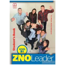 ZNO Leader B1 (for Ukraine) - Марілені Малкогіані