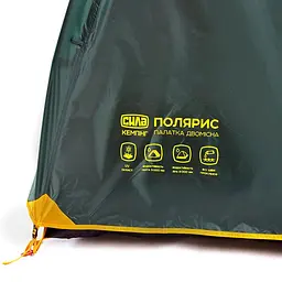 Намет двомісний двотамбурний Premium Pro Полярис 210x150x120 см 30412 - мініатюра 4