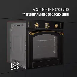 Духова шафа електрична Perfelli Vintage 6A8N Nero - мініатюра 7