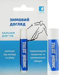 Бальзам для губ Enjee Зимовий догляд 4.5 г - мініатюра 2