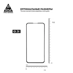 Захисне скло на Asus ZenFone 6 з олеофобним покриттям, Pro, повне проклеювання, антистатичний і пиловідштовхуючий шар, 9H, самоклеючеся, 2.5D, на весь екран, антистатичний клей, ArmorStandart (ARM56287-GPR-BK) - мініатюра 3