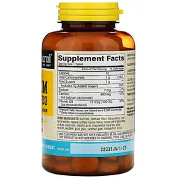Кальцій D3 Mason Natural Calcium + D3 зі смаком кави та мокко 100 жувальних пігулок - мініатюра 2