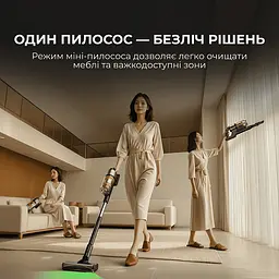 Акумуляторний пилосос Deerma Z50 Combo (VCES141) - мініатюра 7