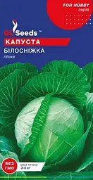 Насіння forHobby - Капуста - Білосніжка - 10г