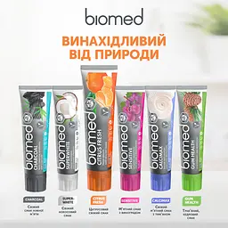 Зубна паста Biomed Vitafresh Цитрусова свіжість і турбота про ясна 100 г - мініатюра 12