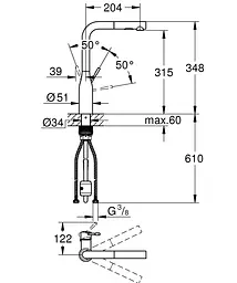 Змішувач для кухні Grohe Essence 30504KF0 Чорний матовий - мініатюра 2