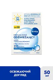Крем денний освіжаючий для обличчя Nivea SPF30 з алое вера та гіалуроновою кислотою для нормальної шкіри 50 мл - мініатюра 3