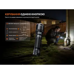 Ліхтар ручний Fenix C7 Pro - мініатюра 14
