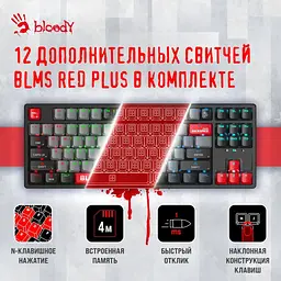 Клавіатура Bloody A4Tech S87 RGB USB Energy Red (S87 (Energy Red)) - мініатюра 8