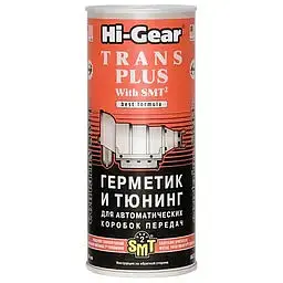 Присадка Hi-Gear герметик і тюнинг для АКПП з SMT 444 мл (HG7018)