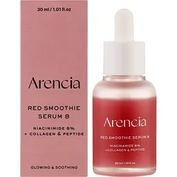 Сироватка для обличчя Arencia Fresh Red Smoothie Serum 8 ревіталізуюча 30 мл