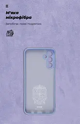 Чехол ArmorStandart ICON для Samsung A14 4G / A14 5G Camera cover Lavender (ARM66497) - мініатюра 4