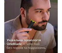 Універсальний тример Philips Series 9000 All-in-One сірий (MG9530/15) - мініатюра 16