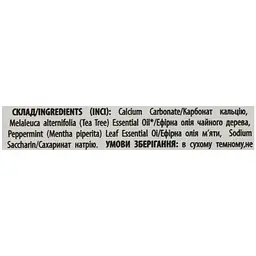Натуральний зубний порошок Comex від карієсу з ефірною олією чайного дерева та м'яти, 70 г - мініатюра 6