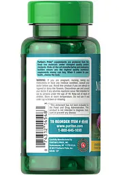 Розторопша (Силімарин) Milk Thistle Standardized 250 mg (Silymarin) 100 капсул Puritan's Pride vit0004986 - мініатюра 3