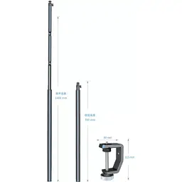 Пантограф Veron TA-S445B Black [115470] - мініатюра 2
