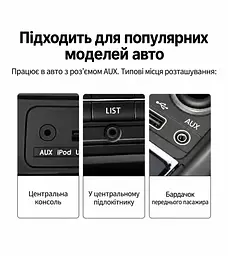 Аудиокабель AUX UGREEN AV112 3 м 3,5 мм TRS штекер на штекер стерео в оплётке со ступенчатыми штекерами для подключения через чехол с позолоченными контактами тёмно-синий (10688) - миниатюра 11