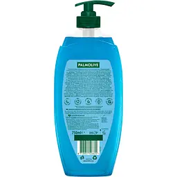 Гель для душу Palmolive Арома Настрій Мінеральний Масаж 750 мл - мініатюра 2