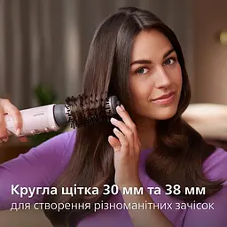 Фен-щітка Philips Air Styler 7000, 1000 Вт пудрова (BHA735/00) - мініатюра 6