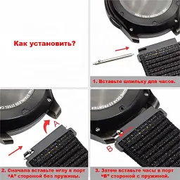 Ремінець BeCover Nylon Style для Amazfit Stratos 1/2/2S/3/GTR 2/GTR 47mm/GTR Lite 47mm/Nexo/Pace White (705893) - мініатюра 5