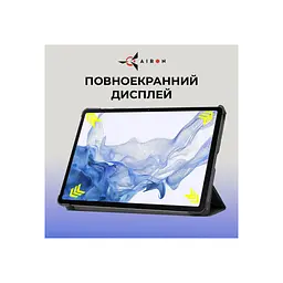 Чохол до планшета AirOn Premium Samsung Galaxy Tab S9/S9 FE 10.9'' 2023 + Film black (4822352781110) - мініатюра 5