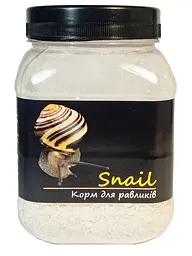 Корм для лісових равликів - хеликсов, ланцюгів, караколусов та ін. 450мл/250г Snail тм "Буся"