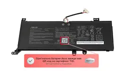 Акумулятор для ноутбука Asus A509, D509, F509, M509, R509, S509, X409, X509, X545 4212 mAh (0B200-03450000), 4212 mAh - мініатюра 2