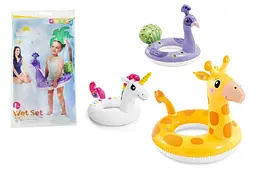 Надувне дитяче коло для плавання Intex Wet Set 59221 розмір 81x58 см від 3 до 6 років