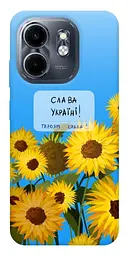 Чохол Demsky Слава Україні для Infinix Smart 9 4G/Hot 50i