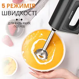 Міксер Sokany SK-6641 - мініатюра 4
