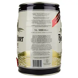 Пиво Benediktiner Weissbier, пшеничне, світле, нефільтроване, 5,4%, 5 л - мініатюра 2