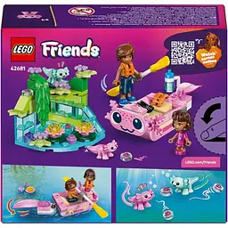 Конструктор LEGO Friends Пригодницький човен Аксолотль 95 деталей (42681) - мініатюра 12