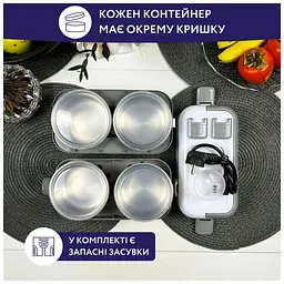 Ланч-бокс Neor для підігріву та приготування їжі 2 л (2L2 WT) - мініатюра 6