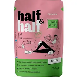 Корм вологий Half&Half для кошенят шматочки з індичкою у желе у формі пауча 100 г