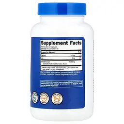 Муміє Nutricost 1000 мг 120 капсул - мініатюра 2