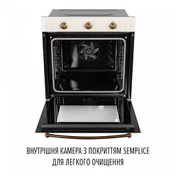 Духова шафа електрична Perfelli Retro 6M8L Beige - мініатюра 11