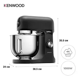 Кухонний комбайн Kenwood KMX 751 ABK (KMX751ABK) - мініатюра 4