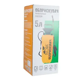 Обприскувач пневматичний 5л FLORA (5003224) - мініатюра 8