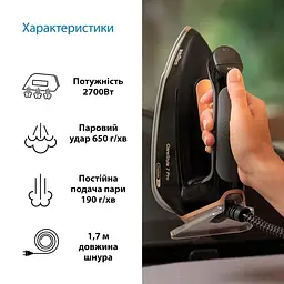 Праска Braun IS 7286BK SS - мініатюра 9