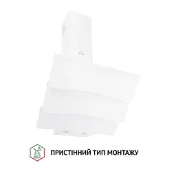 Витяжка декоративна похила PERFELLI DNS 6482 D 850 WH LED - мініатюра 2