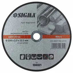 Круг відрізний Sigma по металу та нержавіючій сталі 230x2.5x22.2мм, 6650об/хв (1940321)