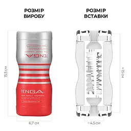 Мастурбатор Tenga Dual Sensation Cup двосторонній, із двома незалежними каналами - мініатюра 2