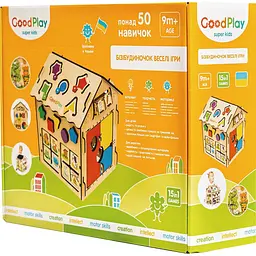 Бізібудиночок GoodPlay Веселі ігри (BB-003) - мініатюра 8