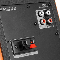 Акустична система Edifier R1380T Brown [82749] - мініатюра 5