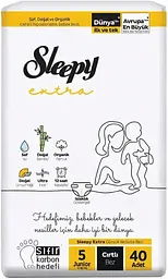Підгузки дитячі Sleepy Extra junior 5 (11-18 кг) 40 шт. натуральні м'які дихаючі - мініатюра 2