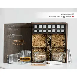 Подарунковий набір Whiskey Stones камені для віскі в дерев'яному пеналі №4 + 4 склянки Pasabahce Baltic + щипці + мішечок - мініатюра 9