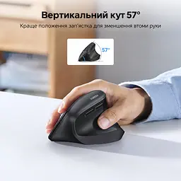Бездротова вертикальна миша UGREEN M571P 2,4 ГГц з USB-A приймачем 4 рівні чутливості до 4000 DPI потребує окремого придбання батарейки AA з перемикачем Windows/macOS з бічними кнопками навігації дальність до 10 м без перешкод без встановлення драйверів з автоматичним режимом сну з індикацією низького заряду темно-сіра з чорним (65042) - мініатюра 3