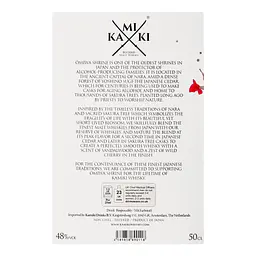Віскі Kamiki Japanese Sakura Tree & Cedar Cask Finish Blended Malt Whiskey, 48%, 0,5 л (827265) - мініатюра 5