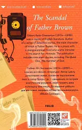 The Scandal of Father Brown (Скандал патера Брауна) - мініатюра 2